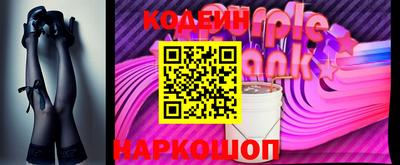 кристаллы Донской