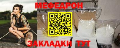 марки nbome Дубна