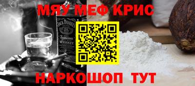 гидра Донецк