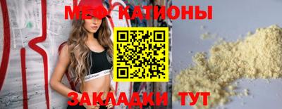 марки nbome Дубна