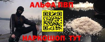 марки nbome Дубна