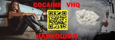 марки nbome Дубна