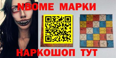 гидра Донецк