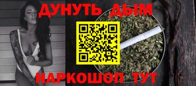 марки nbome Дубна