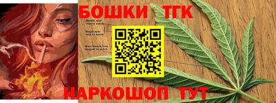 гидра Донецк