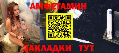 марки nbome Дубна