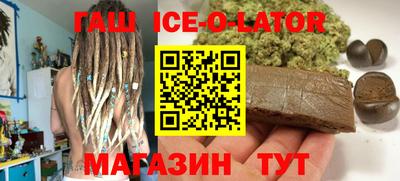 марки nbome Дубна