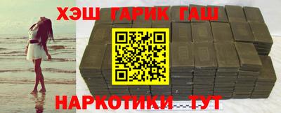 марки nbome Дубна