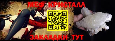 марки nbome Дубна