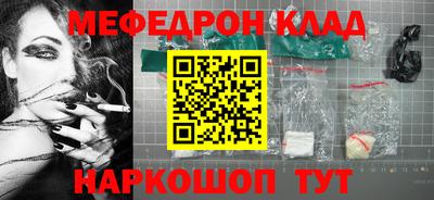 гидра Донецк