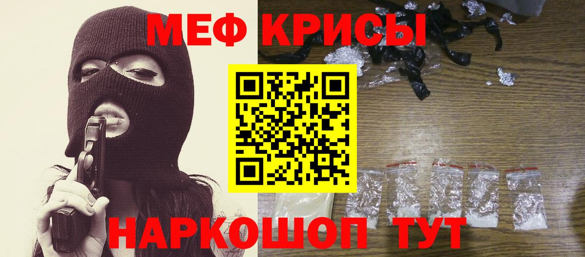 Марихуана Люберцы